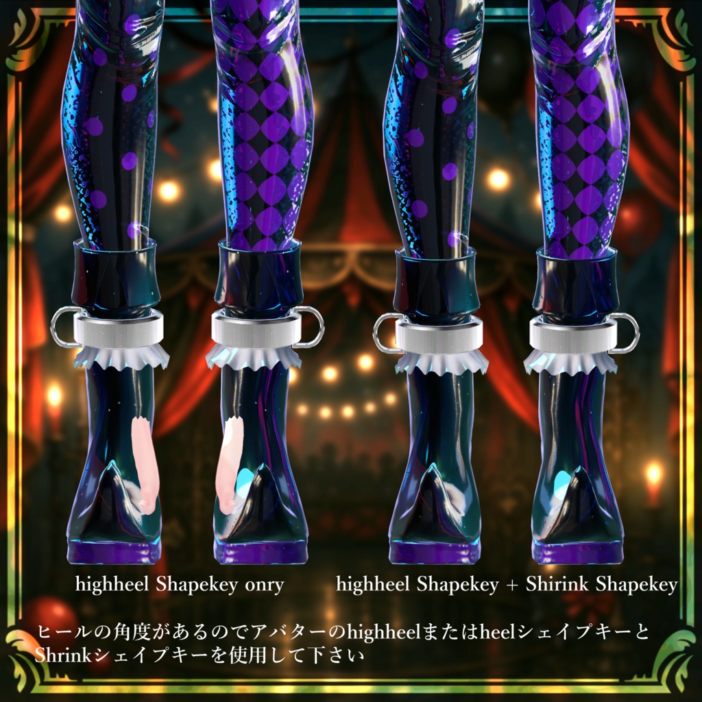 -ラストラス・マリオネット-【Lustrous Marionette】6アバター対応