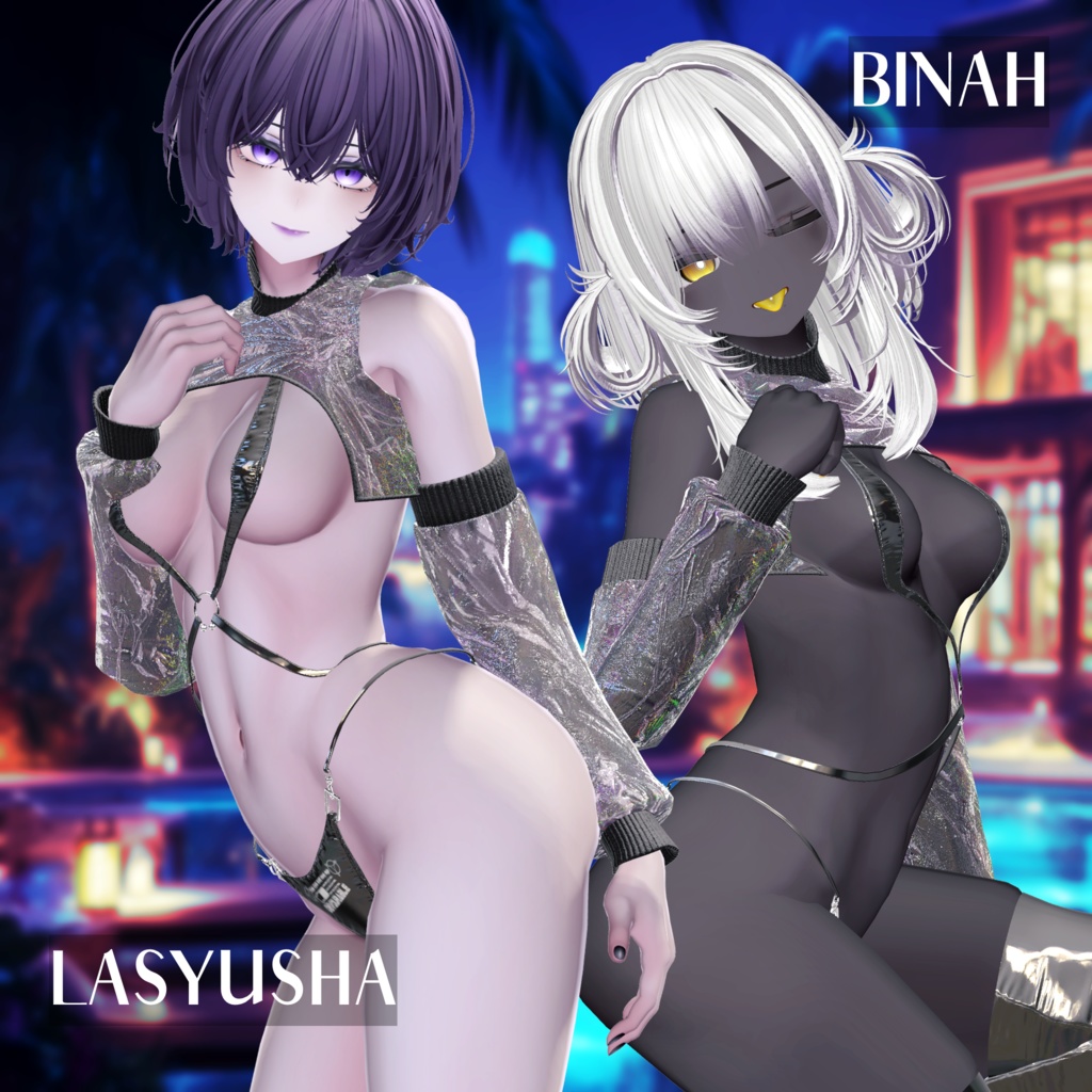 ろくななの日 『R7June7』令和最新2025VRChat対応