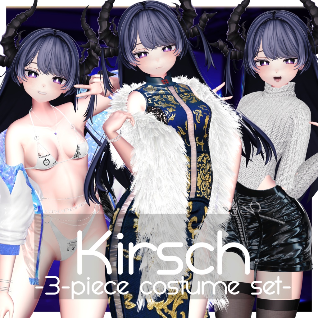 7/13までセール！キルシ対応『-3-piece costume set-』