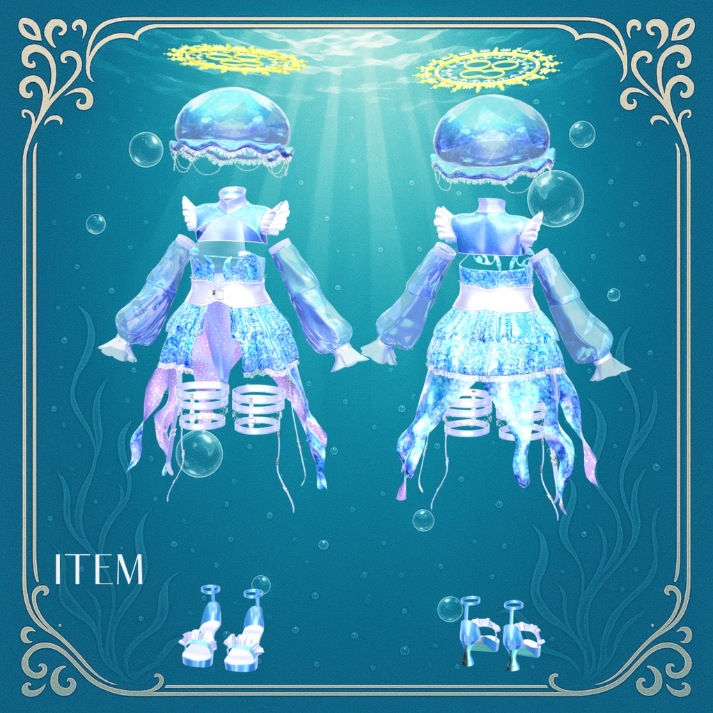 Jelluneଳ 8アバター対応