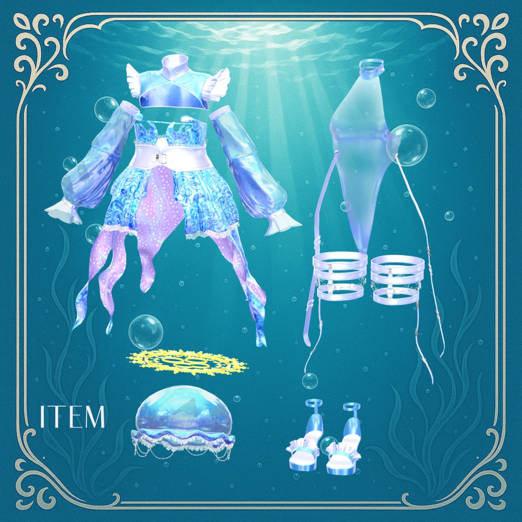 Jelluneଳ 8アバター対応