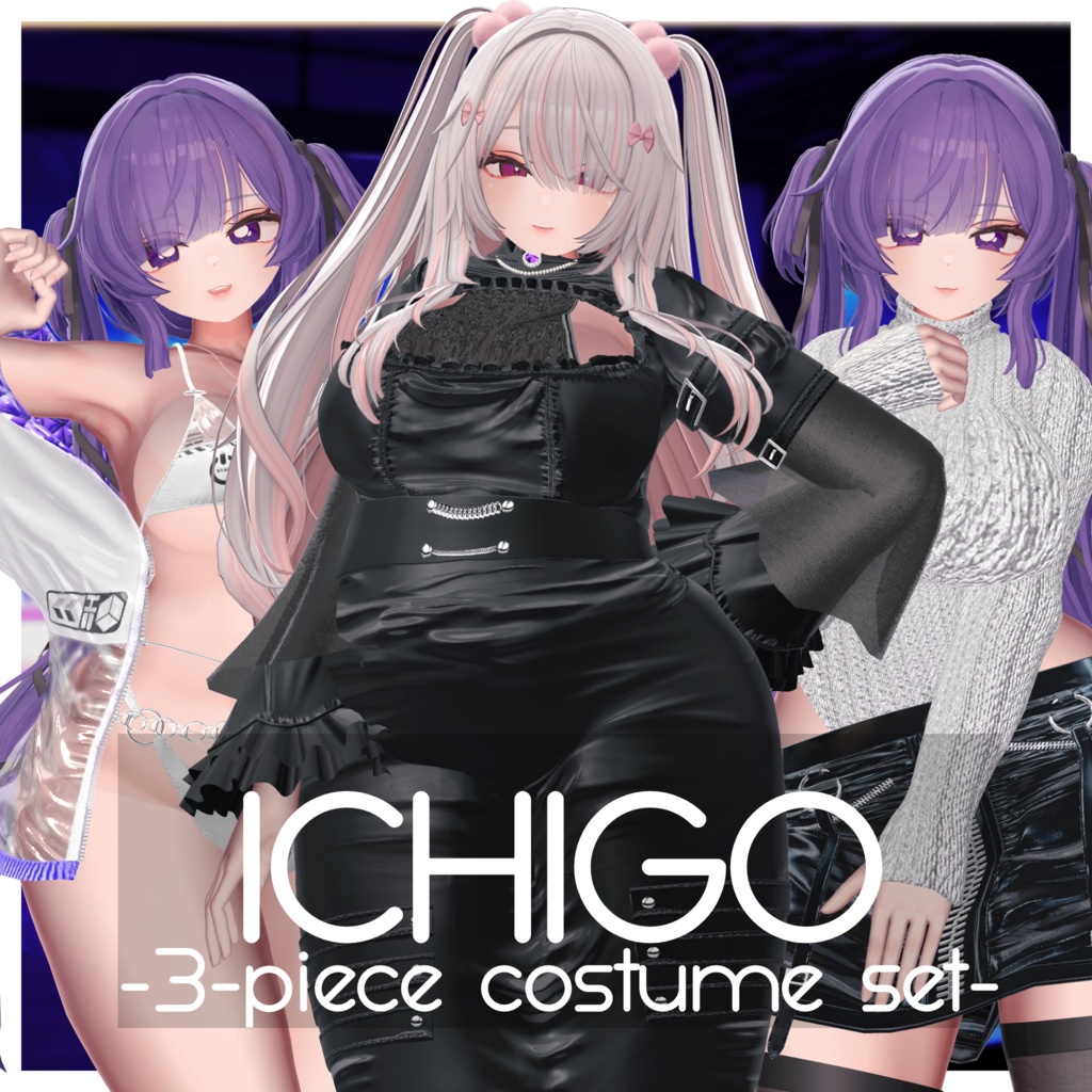 セール中!イチゴ対応『-3-piece costume set-』