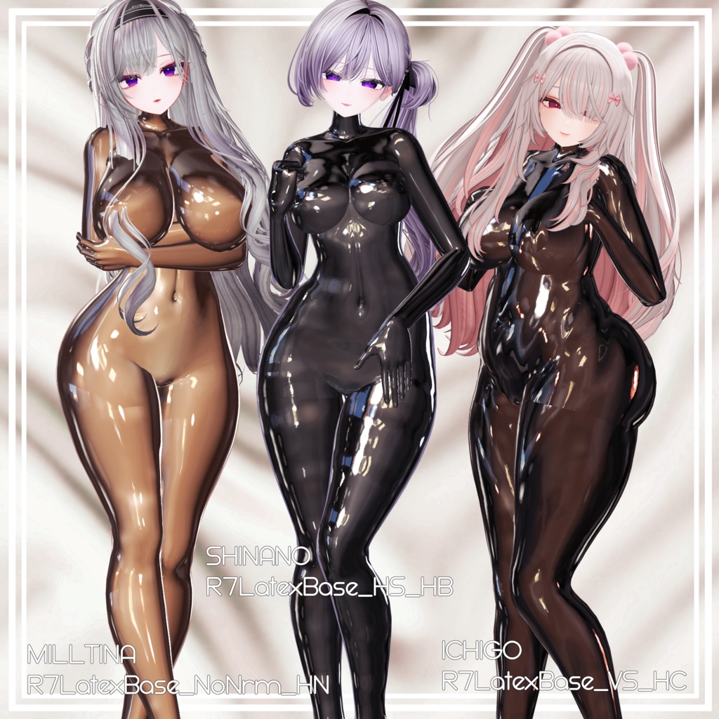 汎用マテリアル【R7LatexBase】