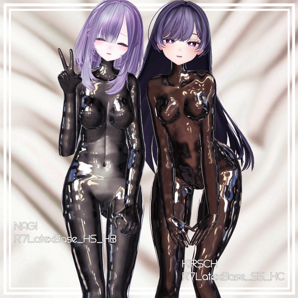 汎用マテリアル【R7LatexBase】