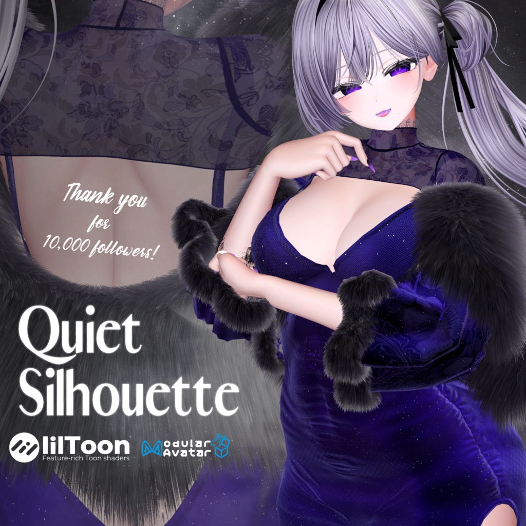 🎉BOOTHフォロー1万人記念🎉無料衣装『-Quiet Silhouette-』10アバター対応
