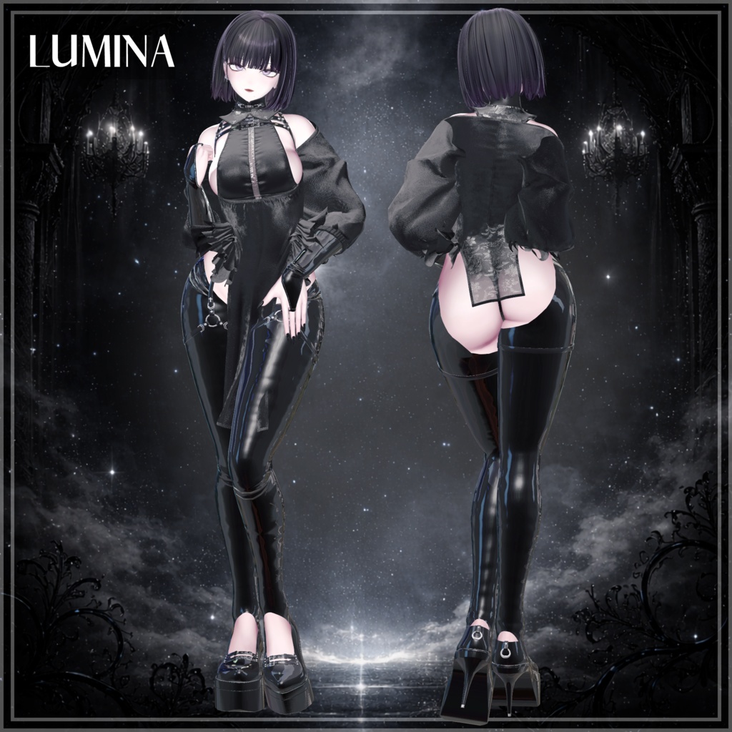 セール中!『-Lune Eclipse-』6アバター対応