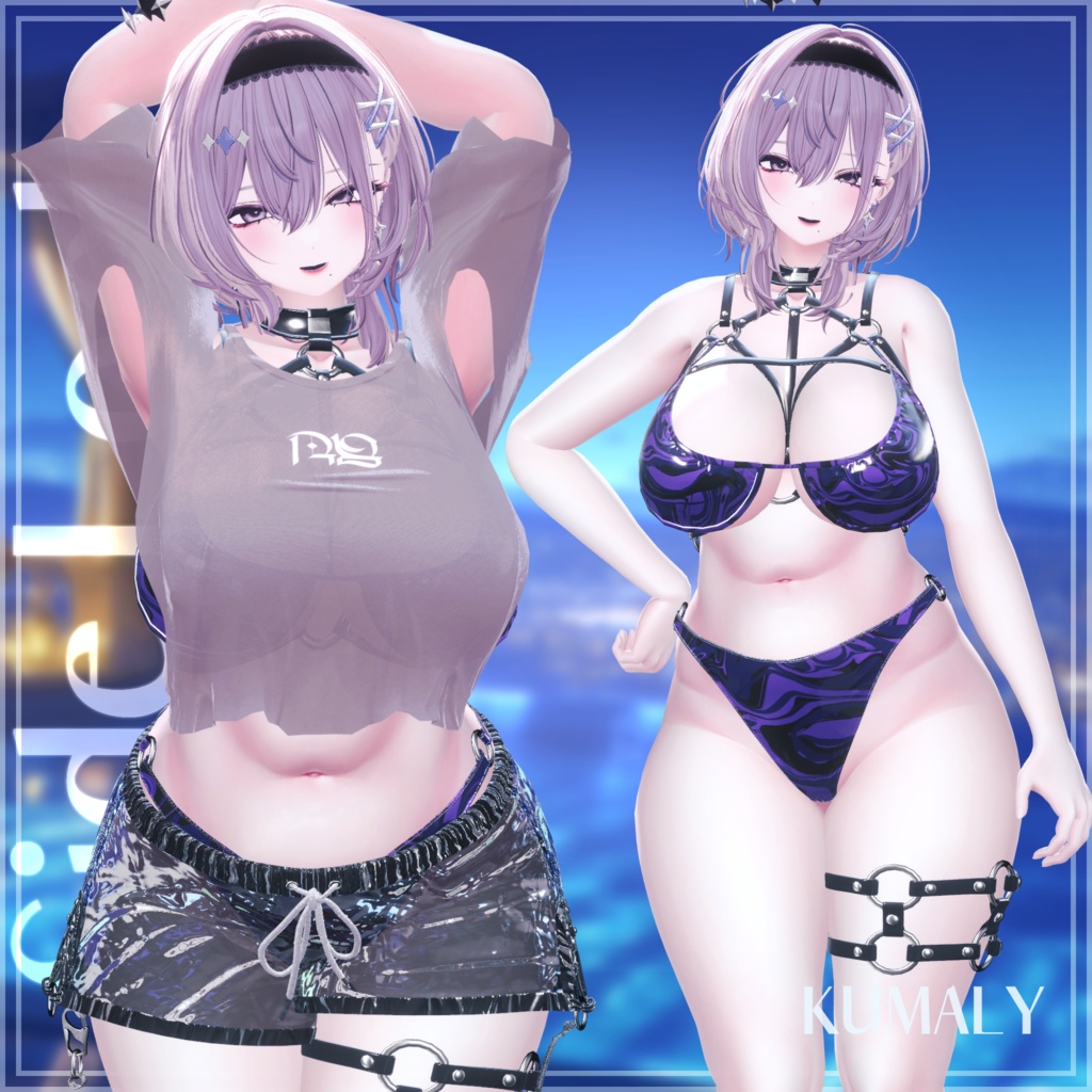 1日限定フルセットセール中!『Side Lock』5アバター対応