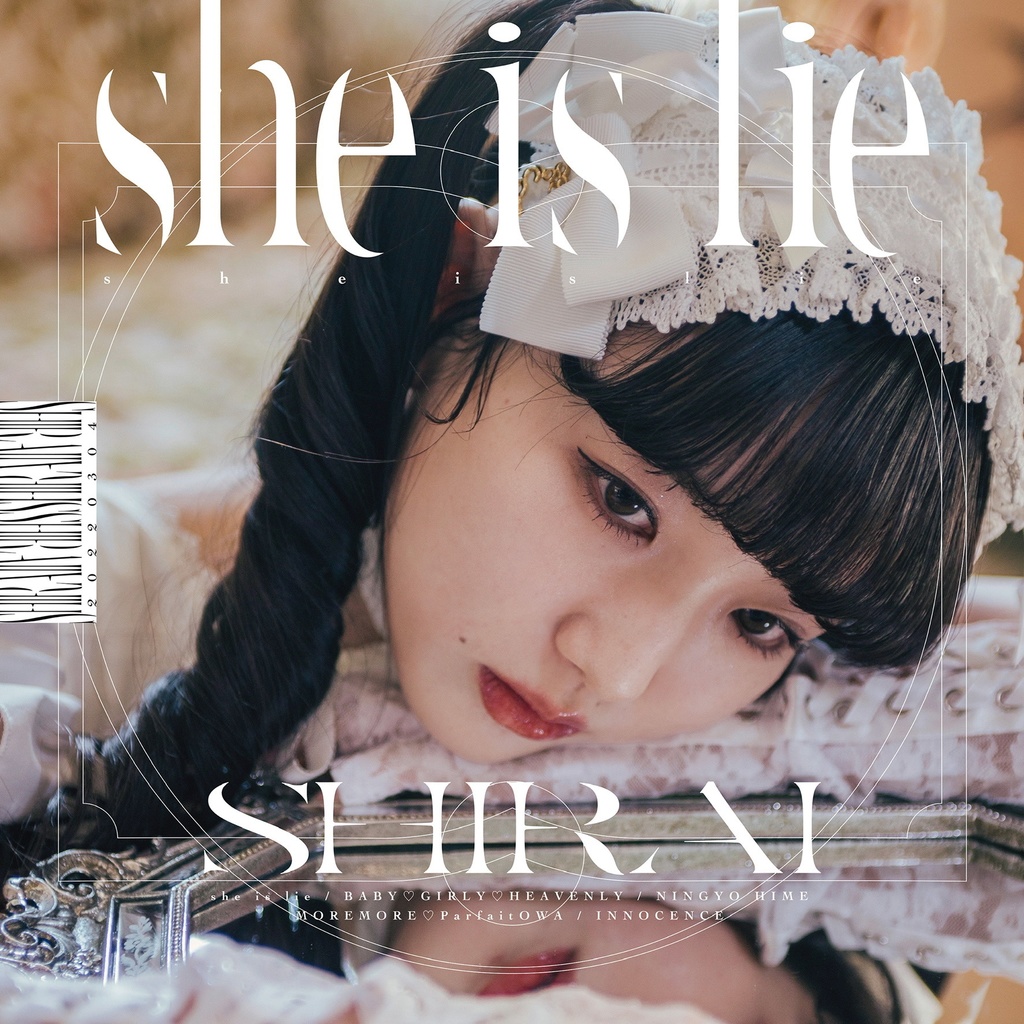 1st album［she is lie］