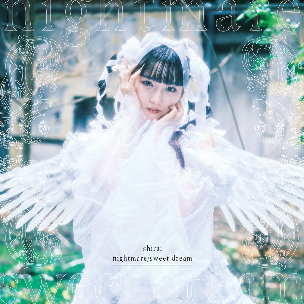 CD-R［nightmare/sweet dream］
