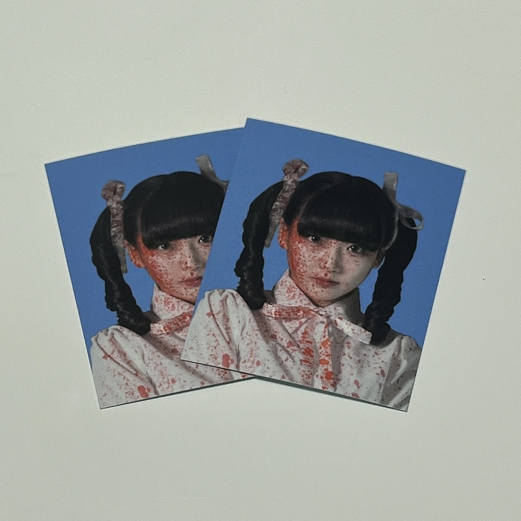 ステッカー［双魚宮］