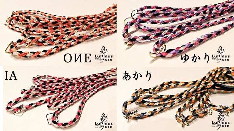 【チャーム付き】ボイロミサンガ+ポストカードセット