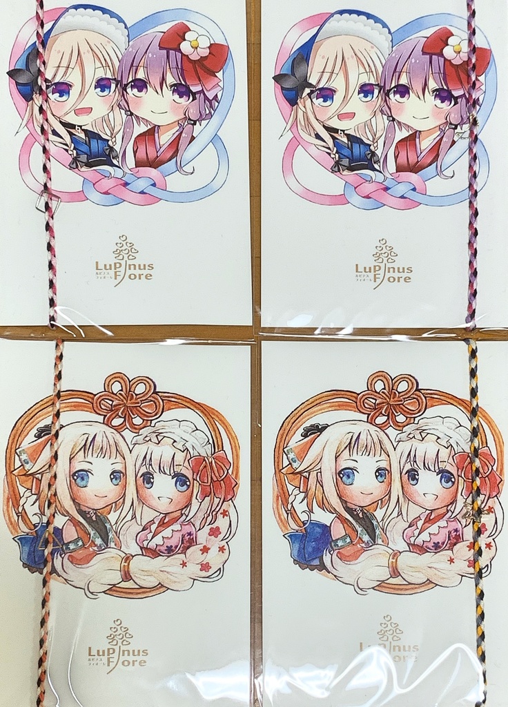 【チャーム付き】ボイロミサンガ+ポストカードセット