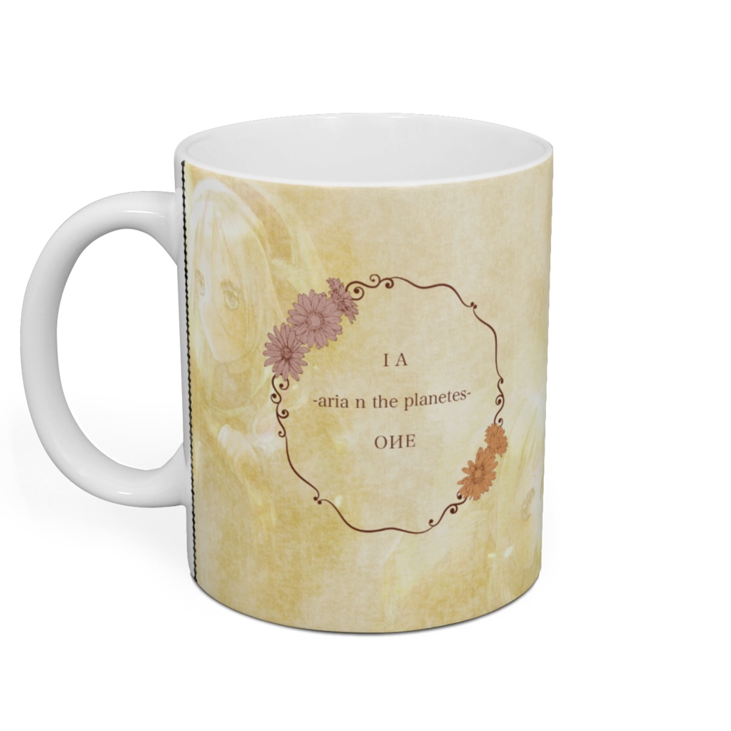 IA&ONE(ARIA姉妹)マグカップ