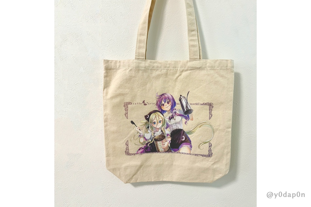 ゆかいあトートバッグ