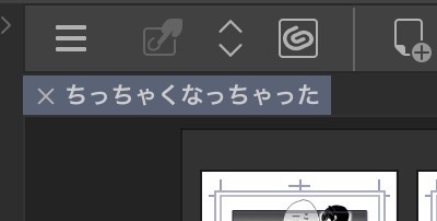カリステファス