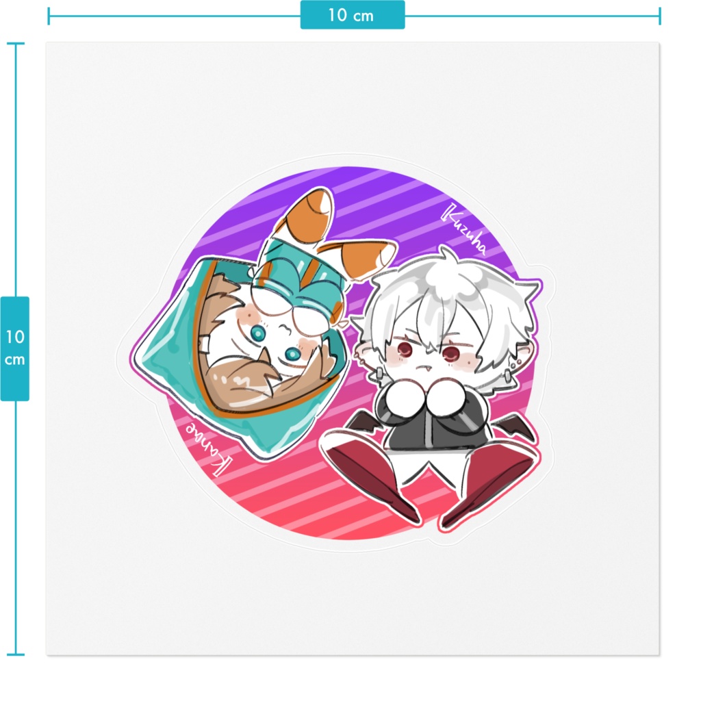 【非公式】クリアステッカー【クロノワ】