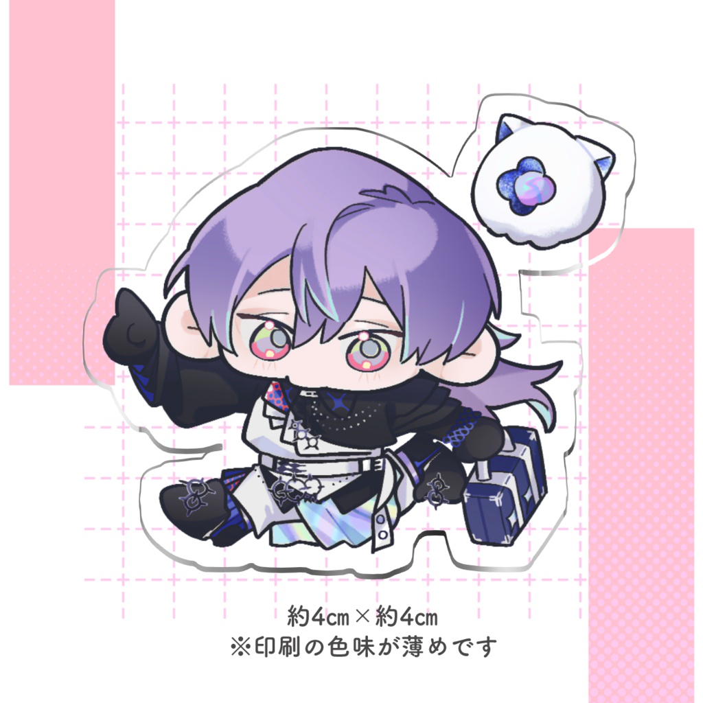 【非公式】ミニ星導ショウ＿アクリルシール
