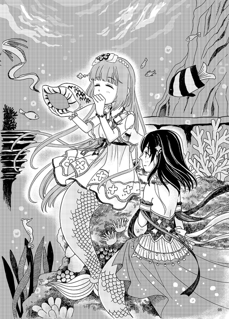 「海の中も太陽の下も、あなたとなら、すべては愛しい色」