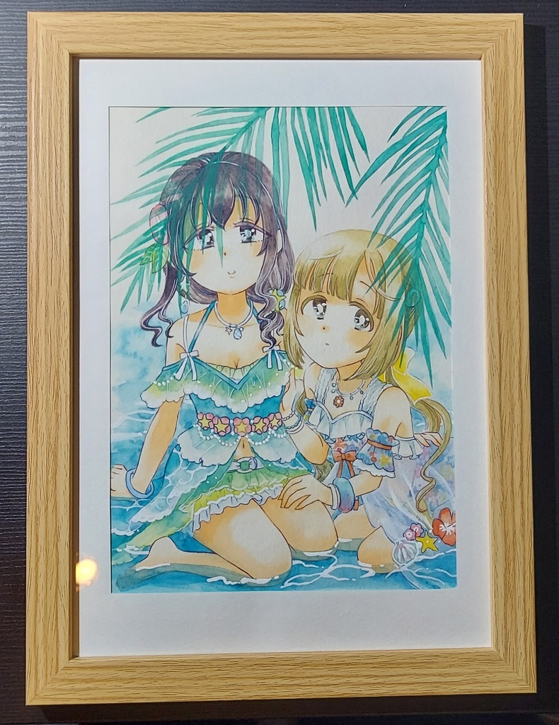 熱帯の山紫水明