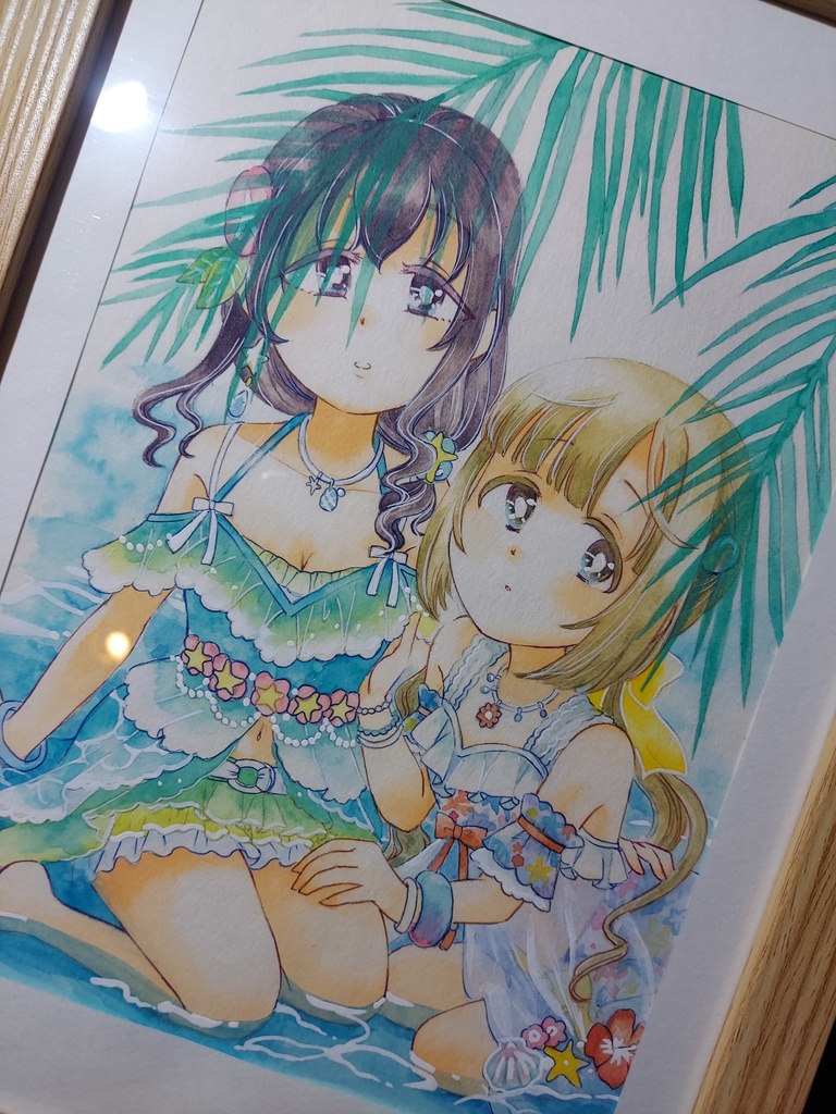 熱帯の山紫水明