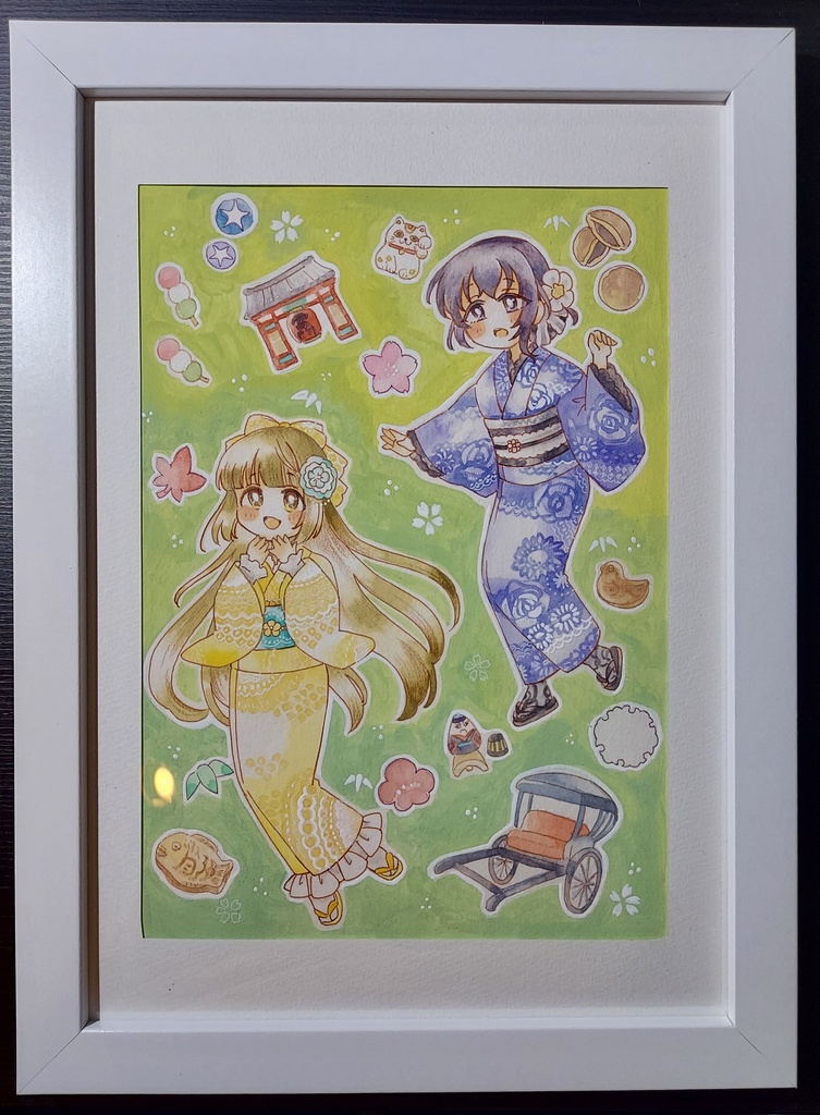 浅草楽しい山紫水明