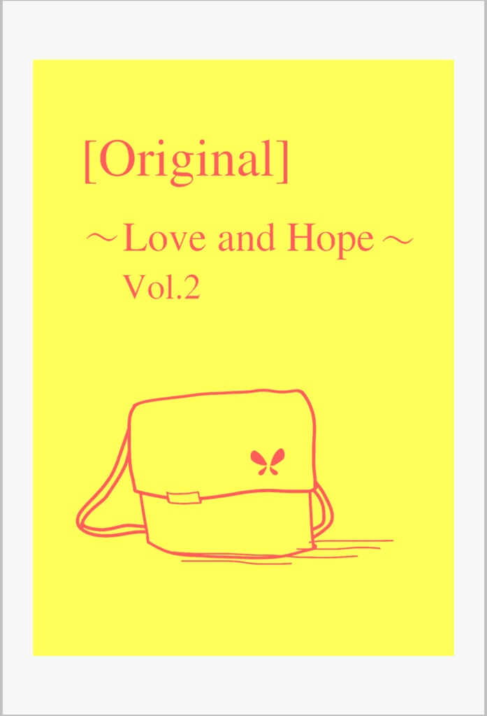 【電子版】［Original］～Love and Hope～ Vol.2