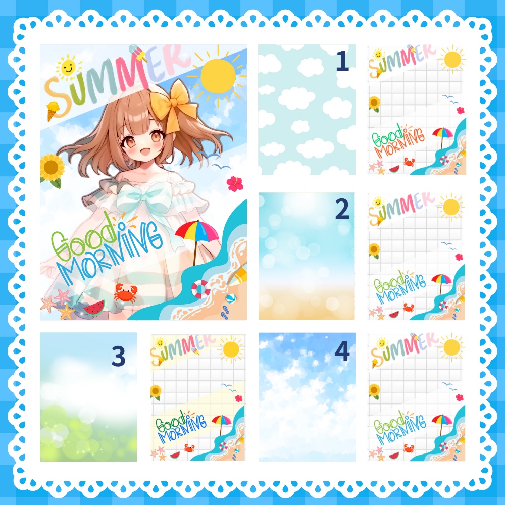 【08/20】新作『夏のバカンスおはV素材』✨️