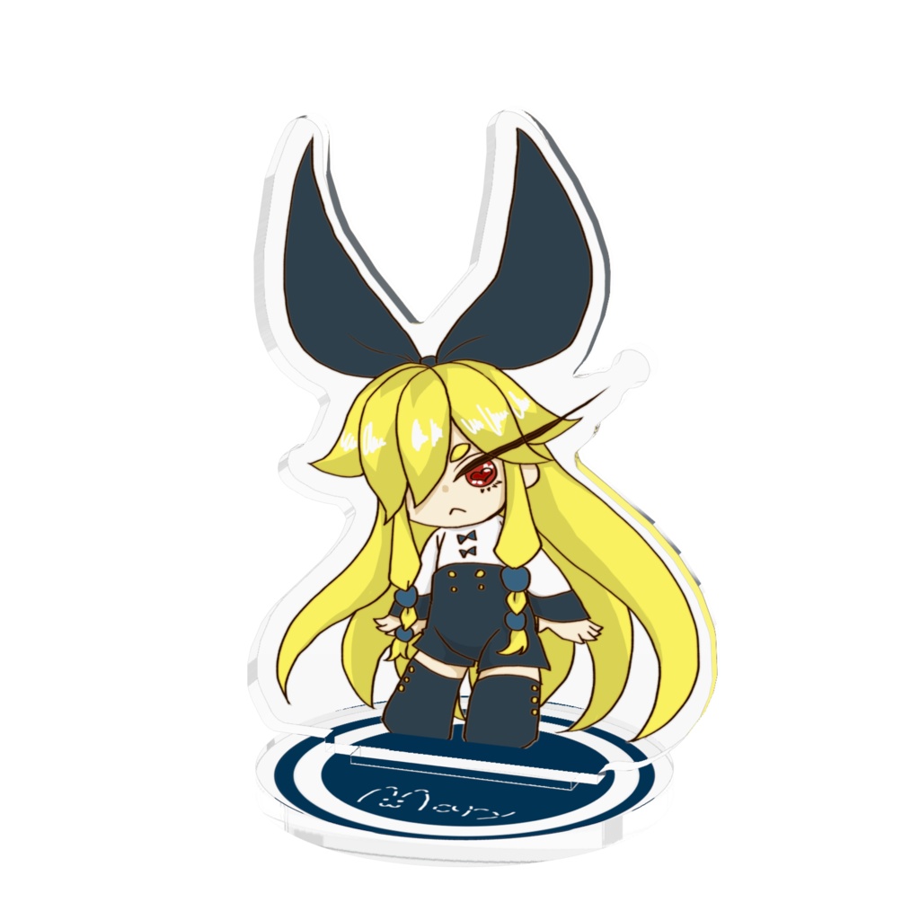 ぬいメリー