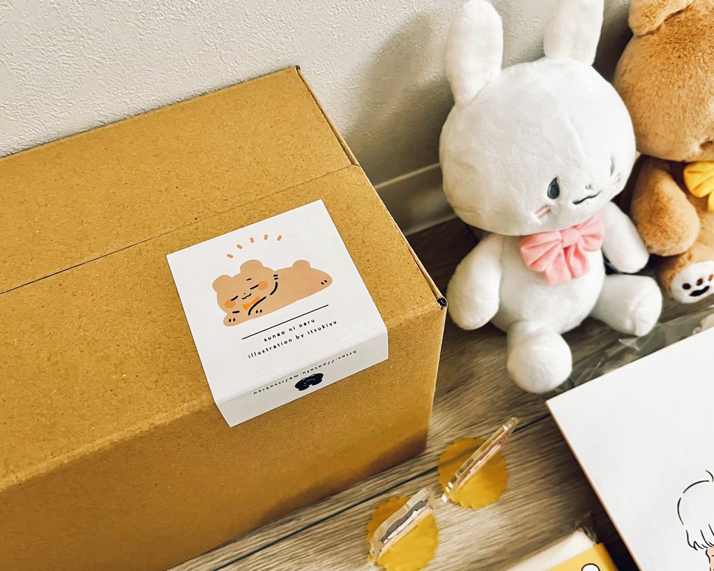 詰め合わせBOX【11月末頃に発送予定】