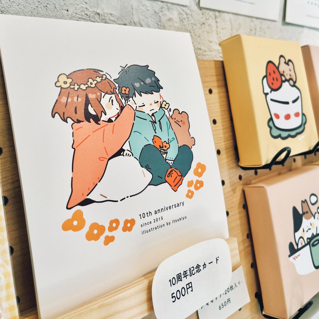 2026ハッピー福袋 / 特別BOX