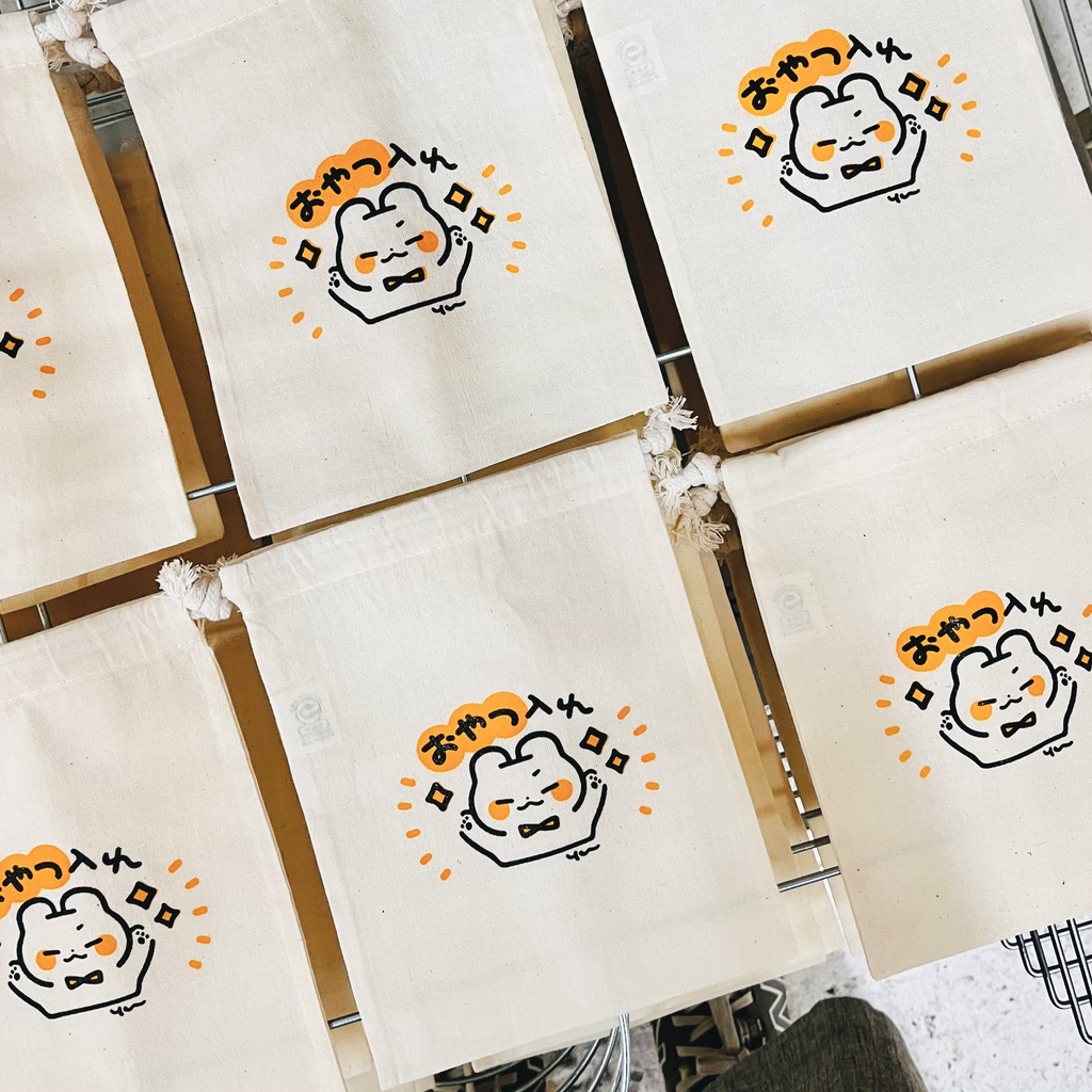 限定通販グッズたち