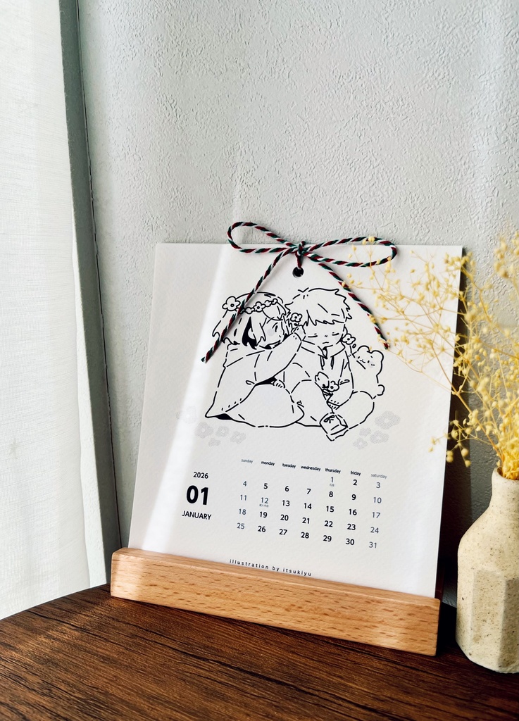 限定通販グッズたち