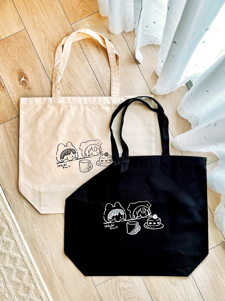 限定通販グッズたち