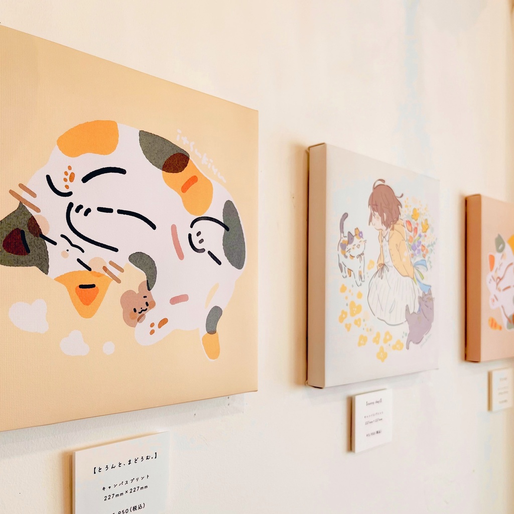 (サイン入り) 個展作品【送料無料】