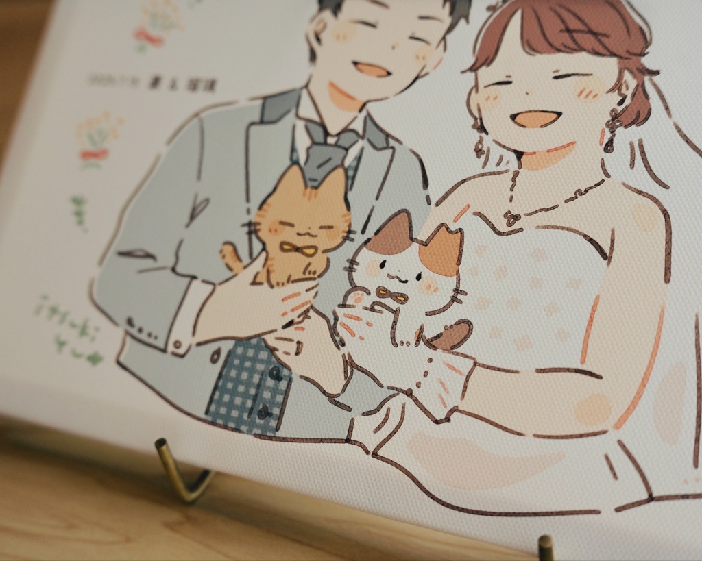 【 似顔絵 / ご依頼ページ 】