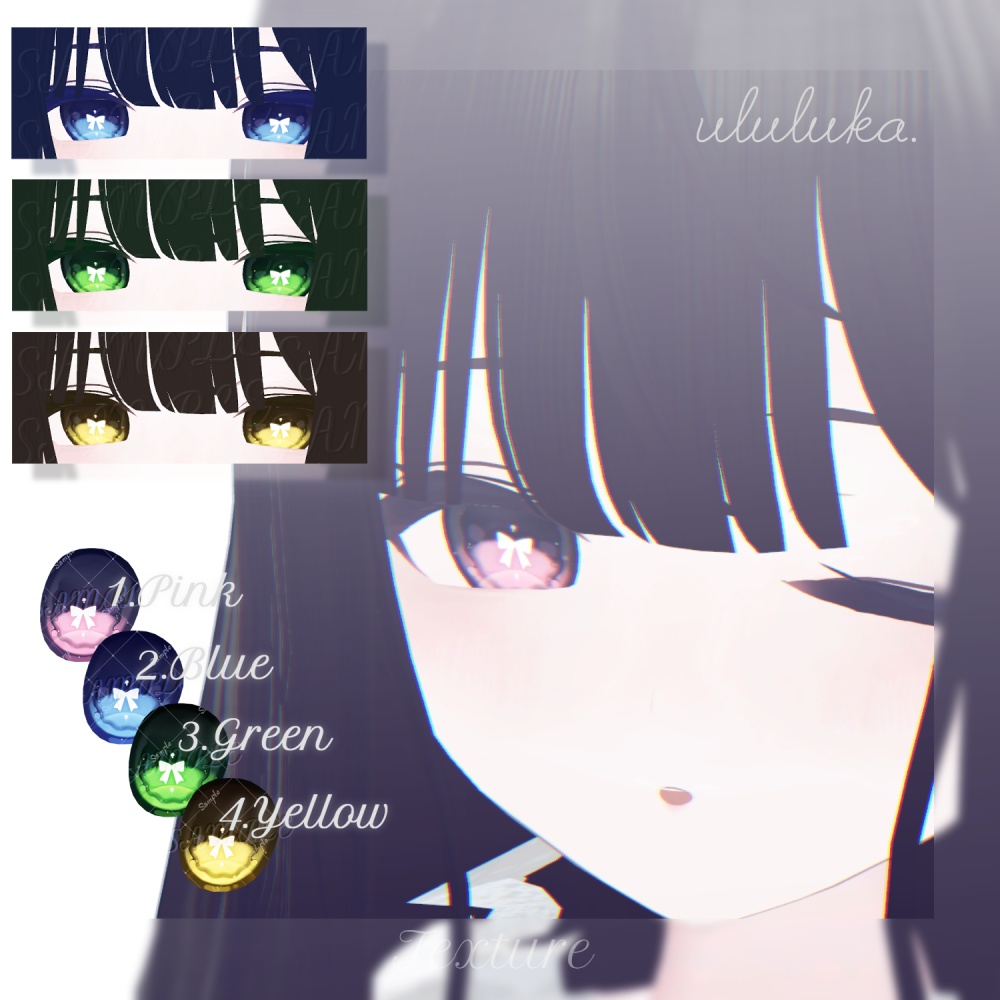 ୨୧ おリボンアイテクスチャ for ルルネ ୨୧ #ululuka