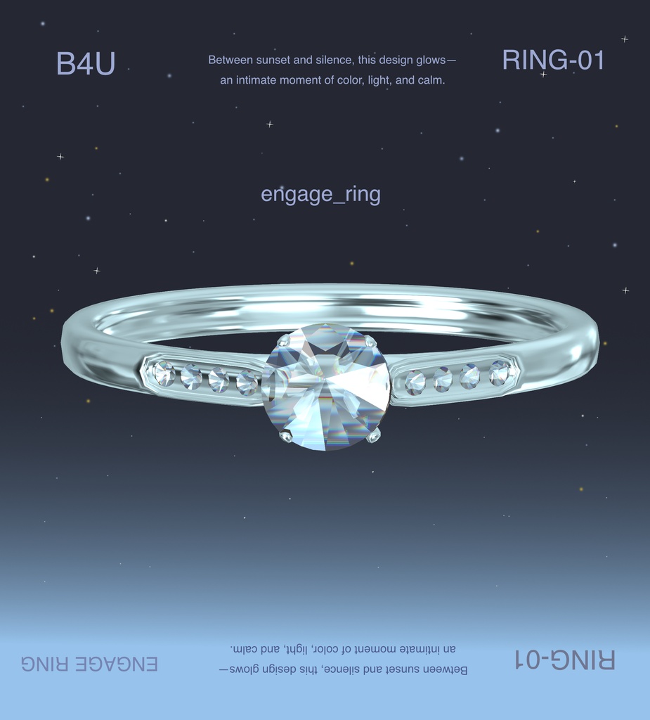 【VRChat】💍B4U Engage Ring💍