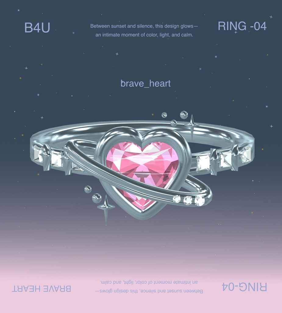【B4U】💝ブレイブハートリング💝BRAVE HEART RING
