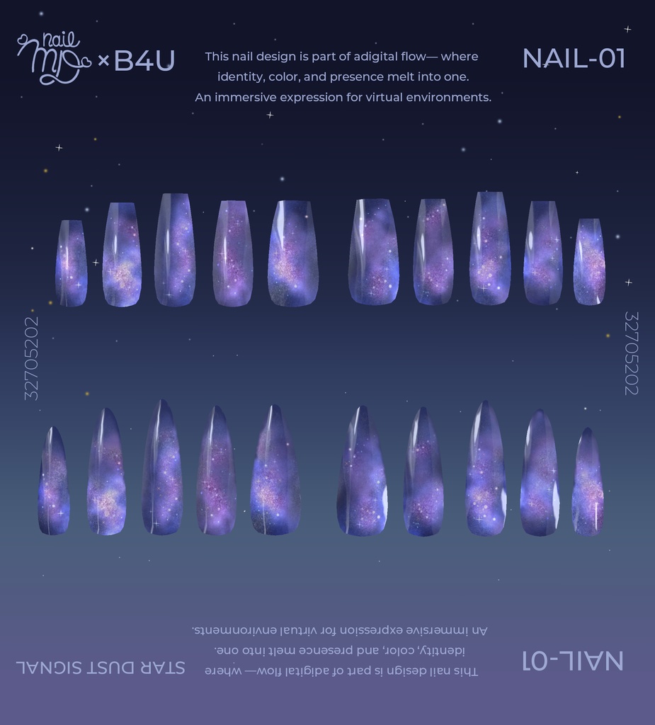 【5アバター対応】🌌VIOLET NEBULA NAILS🌌【MDollnail対応】
