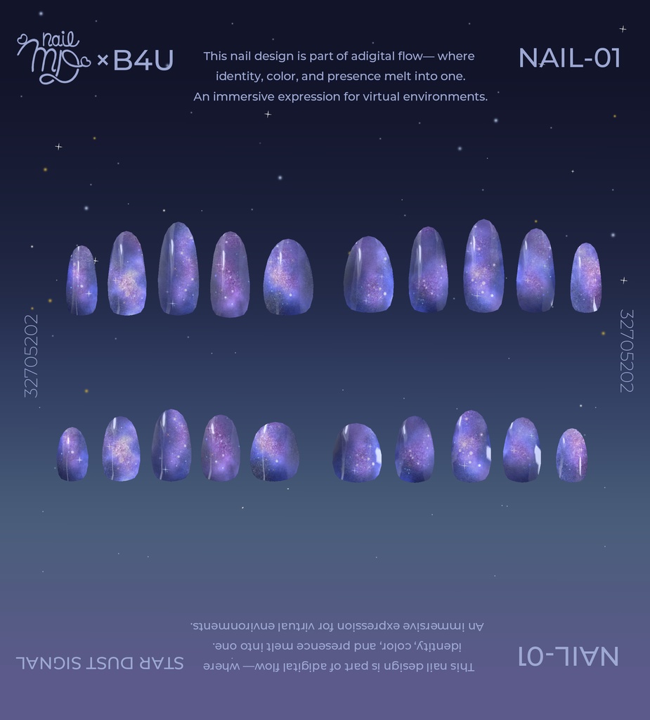 【5アバター対応】🌌VIOLET NEBULA NAILS🌌【MDollnail対応】