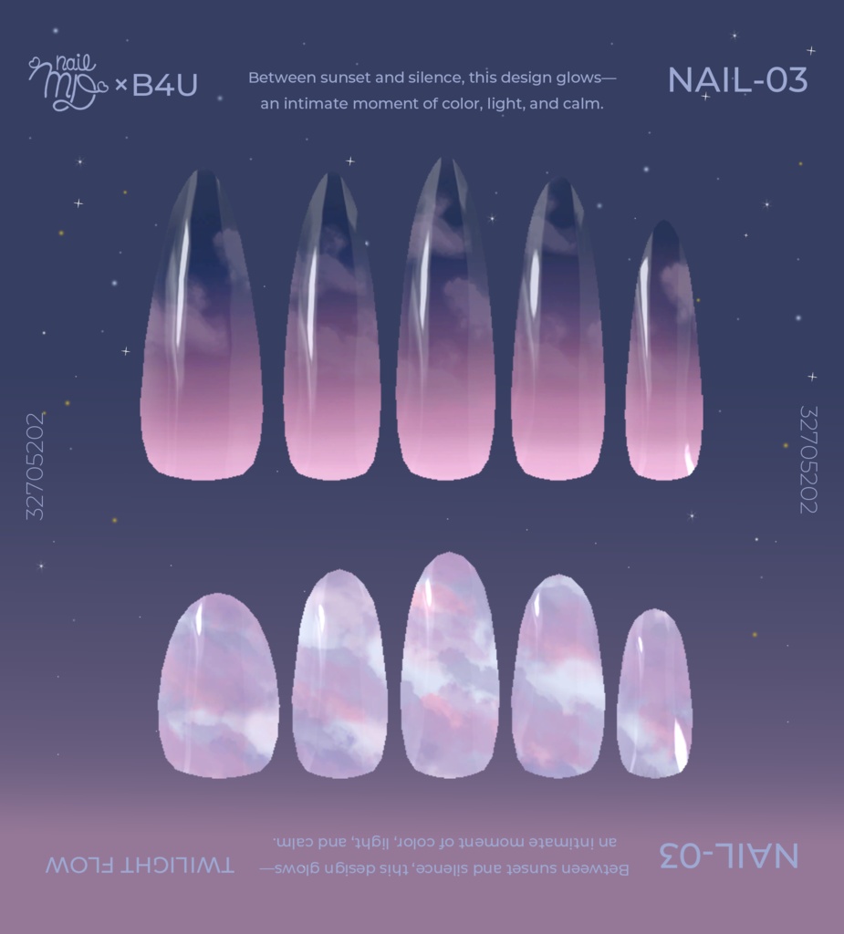 【5アバター対応】🌃 SUNSET NAILS 🌃【MDollnail対応】