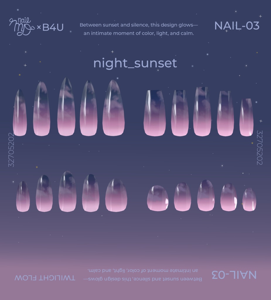 【5アバター対応】🌃 SUNSET NAILS 🌃【MDollnail対応】