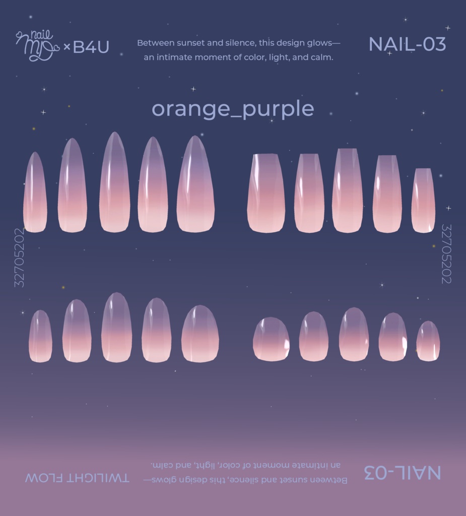 【5アバター対応】🌃 SUNSET NAILS 🌃【MDollnail対応】