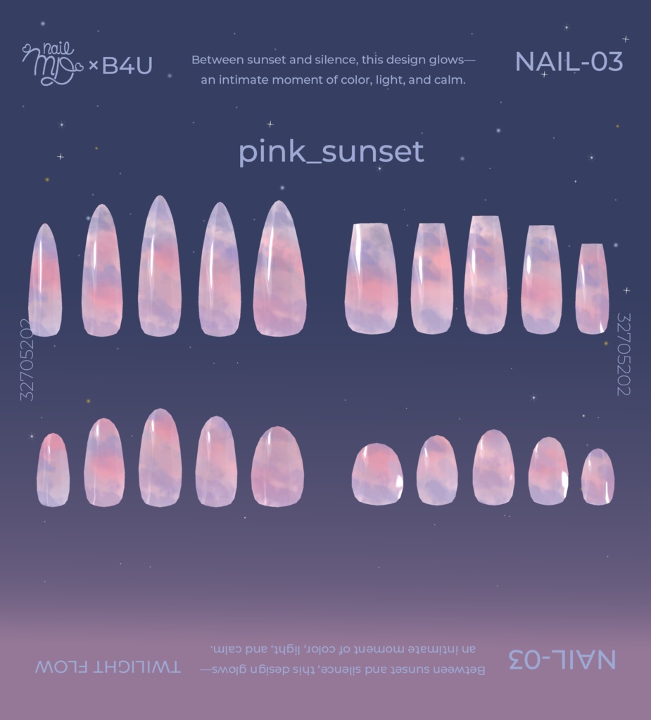 【5アバター対応】🌃 SUNSET NAILS 🌃【MDollnail対応】
