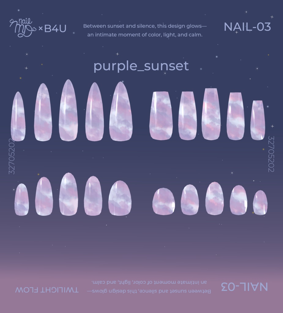 【5アバター対応】🌃 SUNSET NAILS 🌃【MDollnail対応】