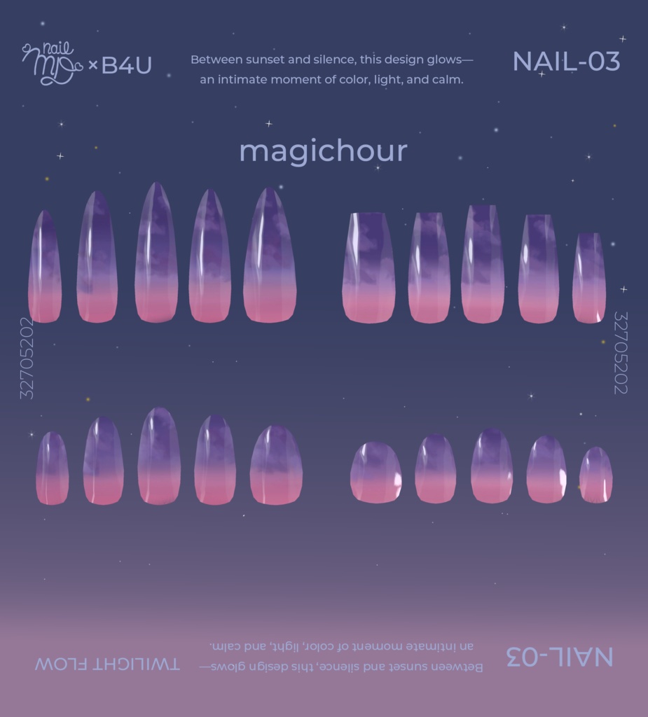 【5アバター対応】🌃 SUNSET NAILS 🌃【MDollnail対応】