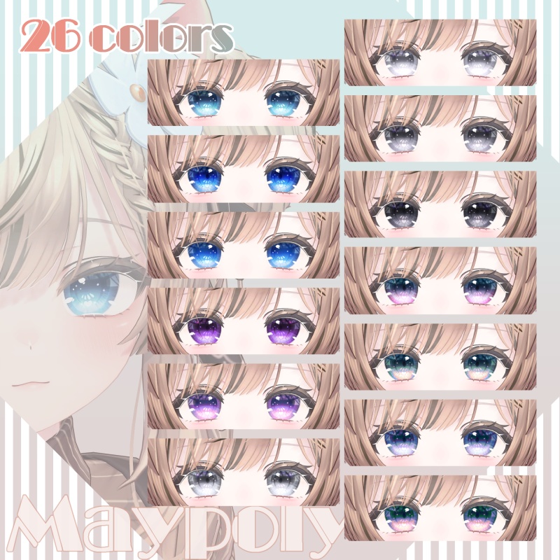 【4アバター】MAYPOLY EYE ver.1