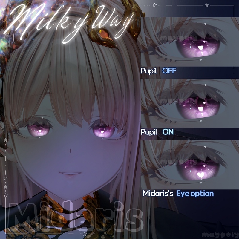 【ミダリス追加】【41アバター】🌠𝑴𝒊𝒍𝒌𝒚 𝒘𝒂𝒚 Dazzling Eye Texture【ねる追加】