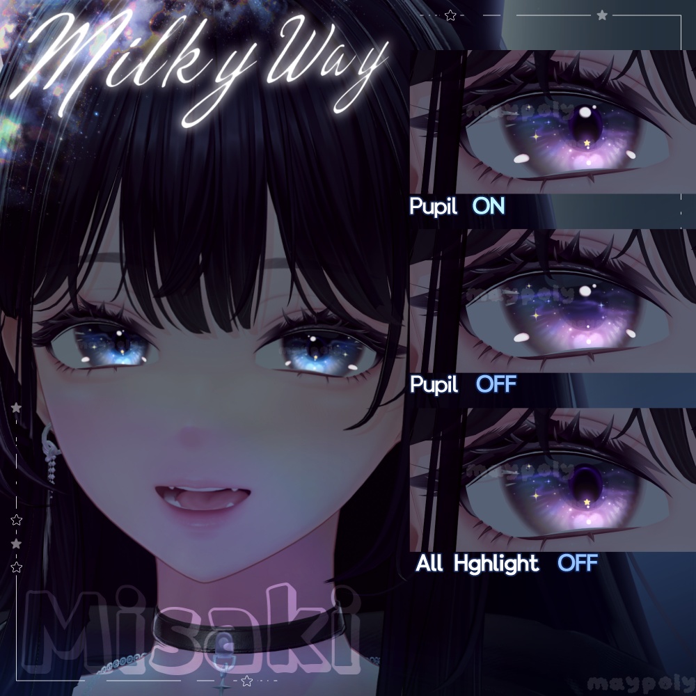 【海咲追加】【26アバター】🌠𝑴𝒊𝒍𝒌𝒚 𝒘𝒂𝒚 Dazzling Eye Texture【ルミナ追加】