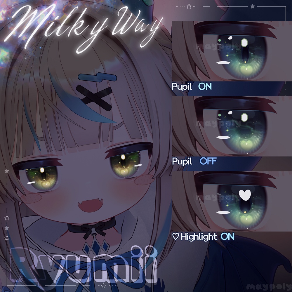 【リュミィ追加】【29アバター】🌠𝑴𝒊𝒍𝒌𝒚 𝒘𝒂𝒚 Dazzling Eye Texture